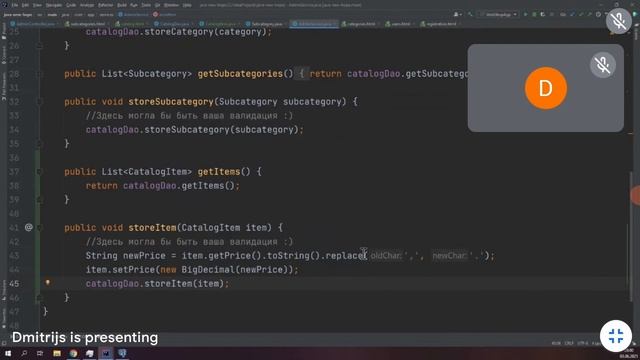 Java 1.5 :: Lesson 10 :: 03.06.2021