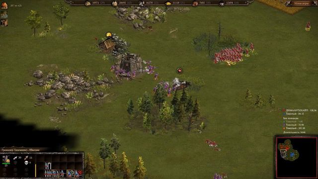 COSSACKS 3. ИЗИ ВИН!