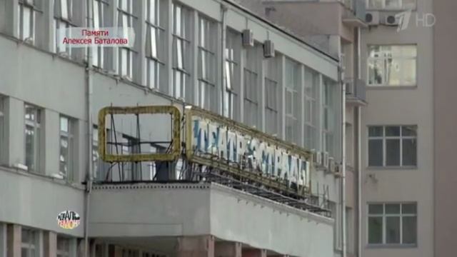 Идеальный ремонт 24.08.2019 на Remont-online.net