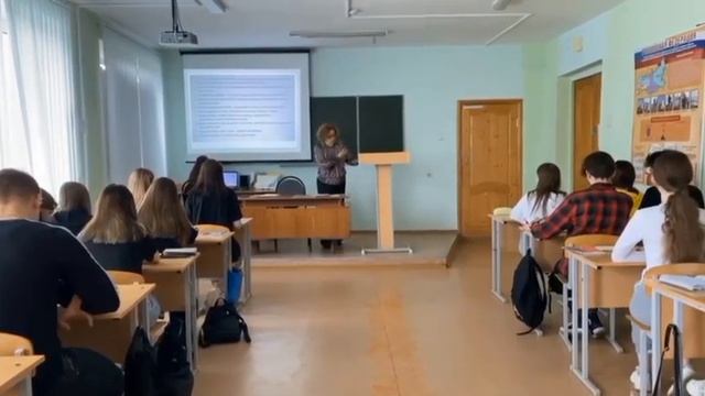 Отрывки открытого урока в группе ПО-11. Преподаватель : Бекшаева С. В.