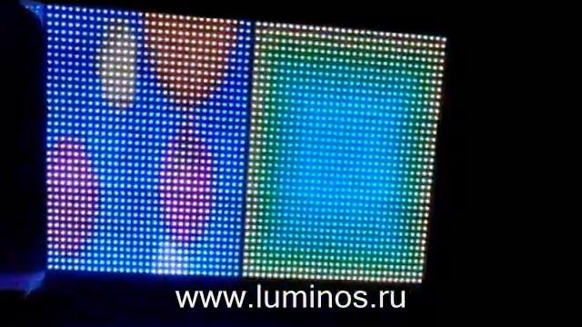 Светодиодный экран. www.luminos.ru