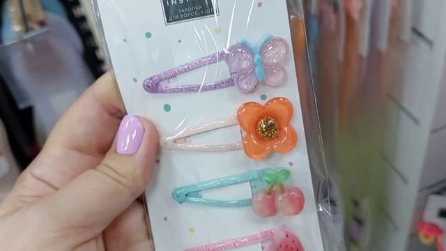 ?ФИКС ПРАЙС?КЛАССНЫЕ НОВИНКИ ДЛЯ ВСЕЙ СЕМЬИ ПОКУПАЮ НУЖНОЕ