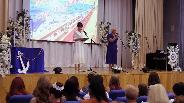 Выпускной  2022 года. Школа № 1 г. Приморско-Ахтарск, Краснодарский край