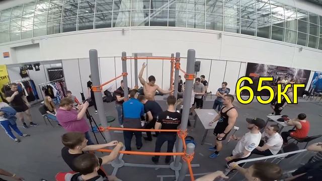Workout Streetlifting Siberian Power Show 2017