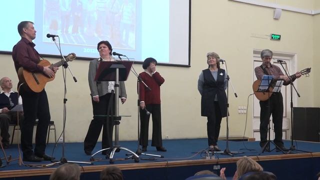 15 лет проекту "Люди идут по свету". 16.02.2020. Музей геологии им. В.И.Вернадского. 2 отделение