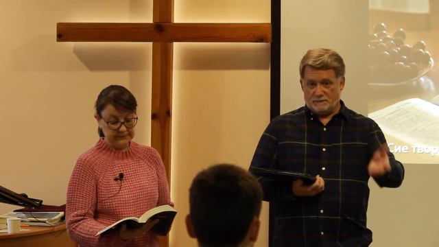 Воскресное Собрание 21 Ноября 2021 г.