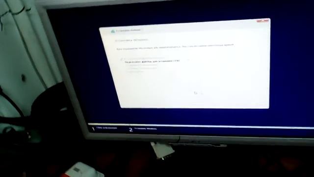 ASUS n3050M