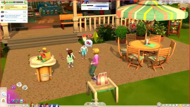 The Sims 4 100 Baby Challenge | Капитолина и 100 Оладушек # 62 - Детский праздник