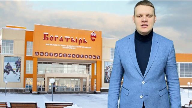 Фок-приглашение