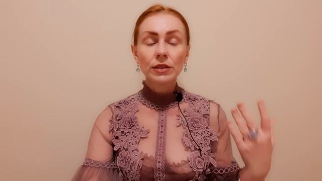 РАСПАКОВКА ВАШЕЙ ИСТИННОЙ ЭНЕРГИИ.