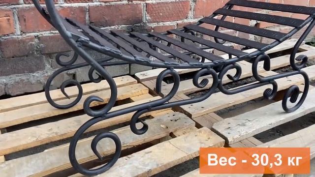 Дровница Большая