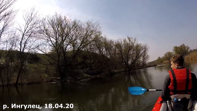 ПВД. р.Ингулец. с.Искровка-с.Лозоватка.18.04.20