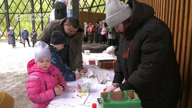 В парке «200 лет Егорьевску» прошли познавательно-развлекательные мероприятия для взрослых и детей