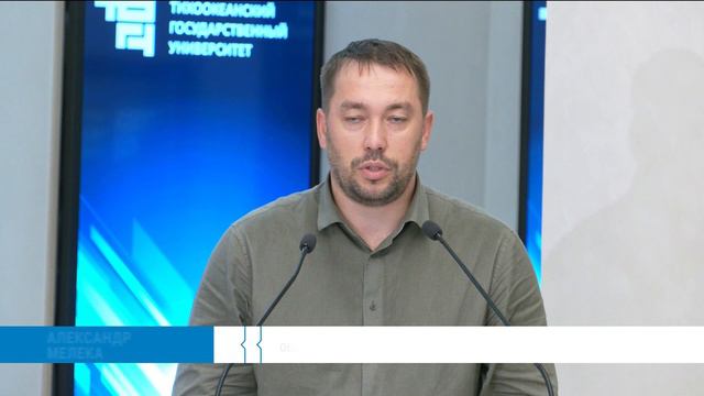 Первый краевой центр по развитию БПЛА откроется в Хабаровске