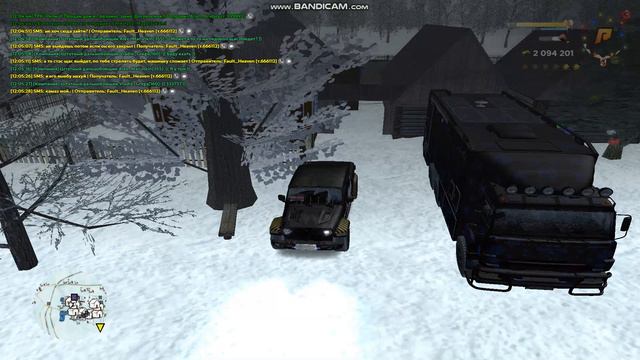 Не на того ты пошел.