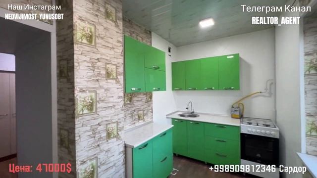 ?ПРОДАНО?Юнусабад 8 Сетор 249  хорошее