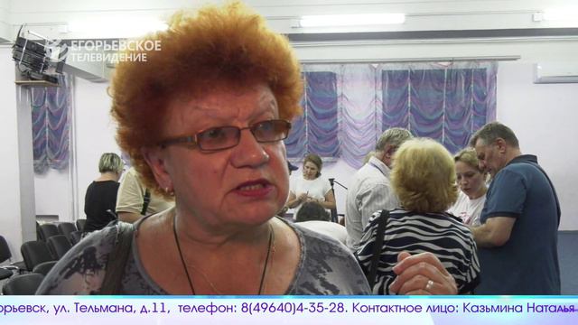 Новый выпуск программы "Егорьевск сегодня" от 26. 06. 24