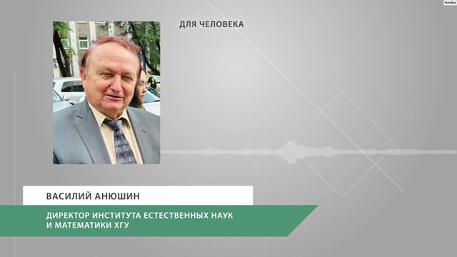 Сюжет Nota Bene: "Хакасию и юг Красноярского края атаковали насекомые"