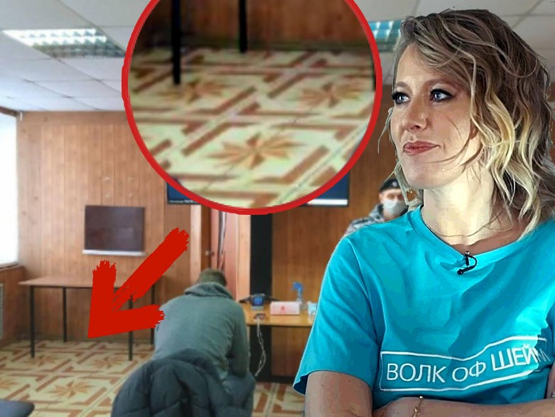 Журналистка Ксения Собчак нашла своего краша в сериале «Слово пацана»