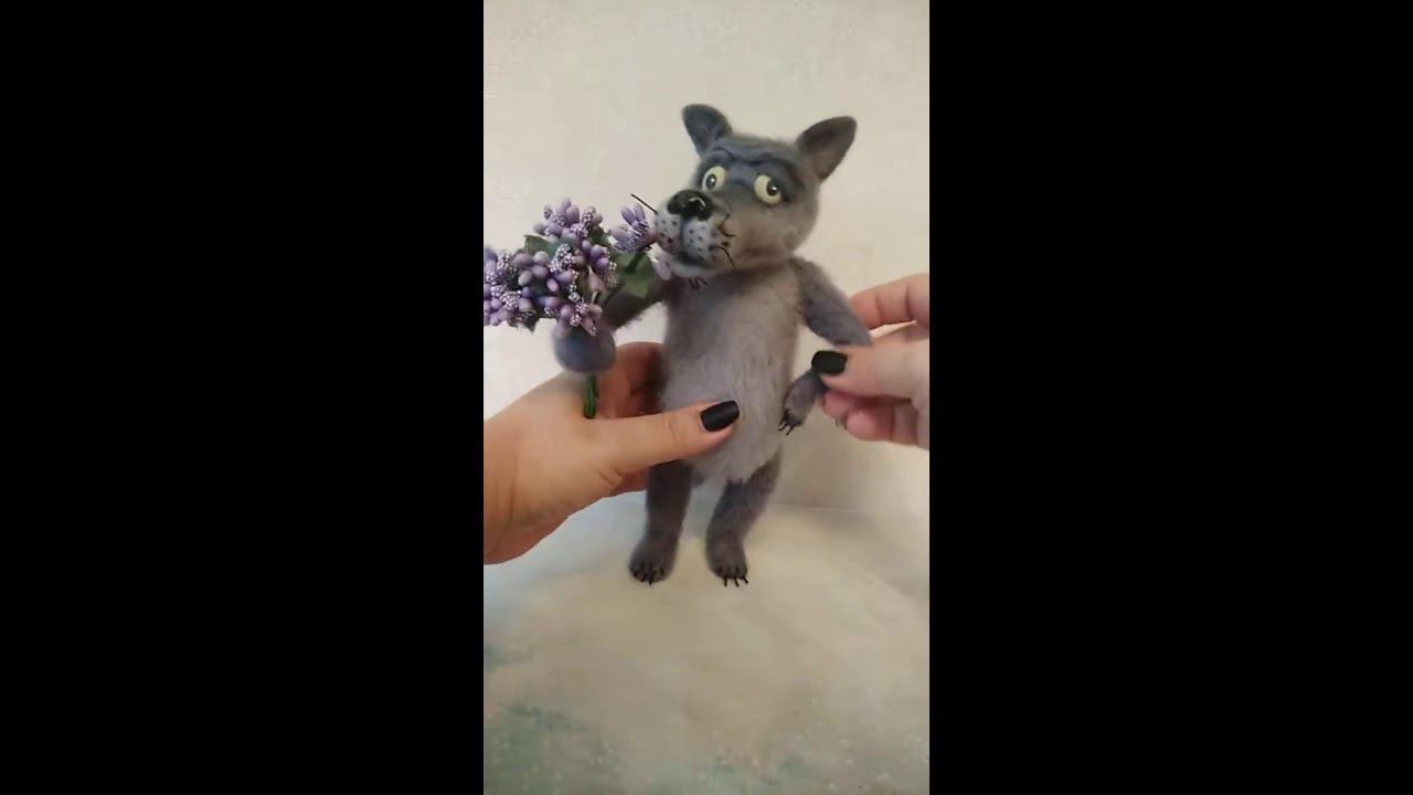 Волчара