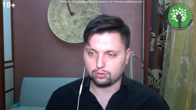 Рубрика "Вопрос - Ответ". Вопросы психологу на тему отношений!
