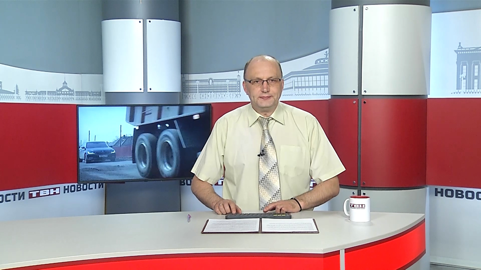 Новости ТВН от 24.05.24 (12+)