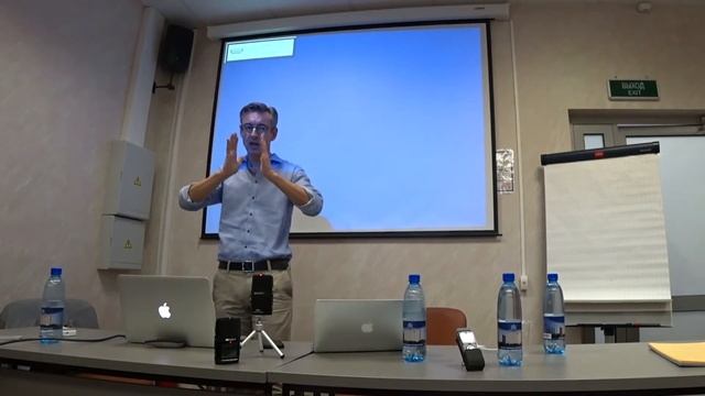 Sylvain Pourchet - Техника активации сознания