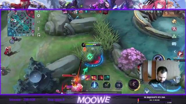 Mobile Legends: ПОЛНАЯ КОНЦЕНТРАЦИЯ, ВЫСОКИЙ WIN RATE!!!