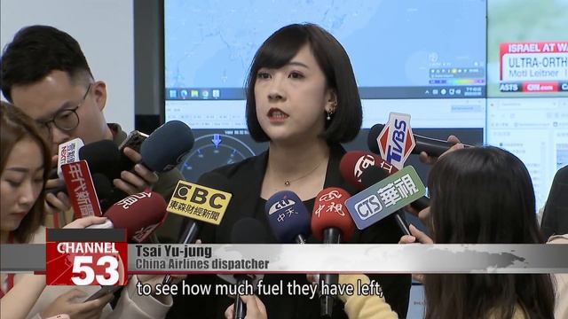 China Airlines is hiring: a glimpse inside the job of an airline dispatcher｜Taiwan News