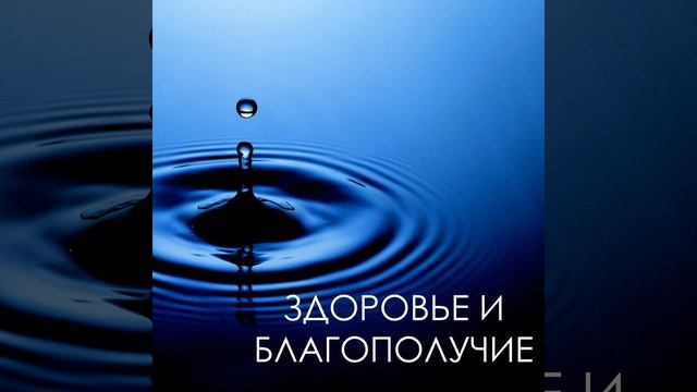 Доброй ночи