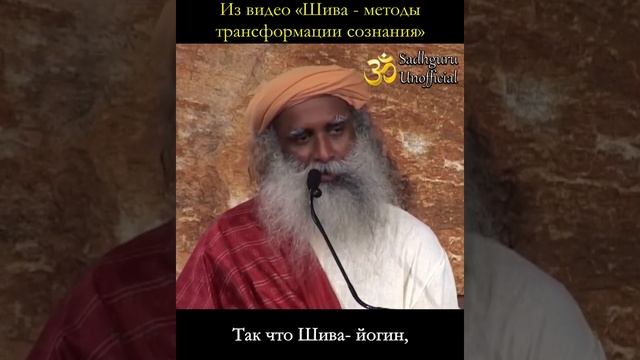 "Если бы вы прочли хотя бы одну страницу этого необъятного мироздания..."  | Sadhguru