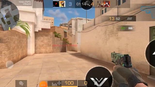 Апаю сильвера