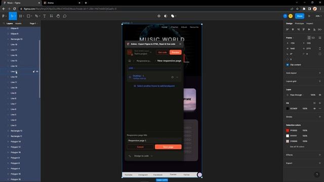Figma Design To Quality Code