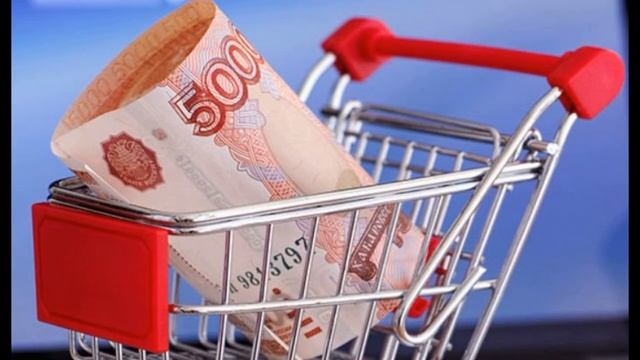 Минтруд предложил повысить прожиточный минимум и МРОТ