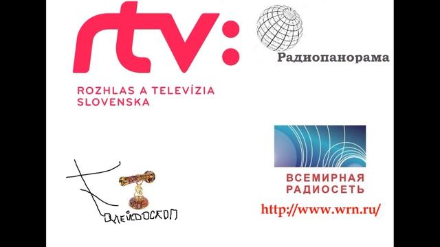 КАЛЕЙДОСКОП 26 10 2021 ANNIE GIRARDOT  БРАТИСЛАВА: ЛИЧНОСТЬ. РОБОТЕХНИКА ИЗ СЕУЛА.  АВСТРАЛИЯ