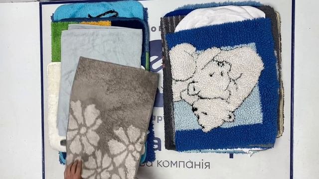 Килимки у ванну (1с) 3,8€/кг (31,4 кг)