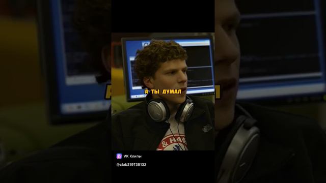 шортс