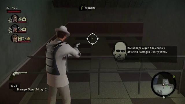Прохождение The Godfather 2 Часть 17 Куба почти наша