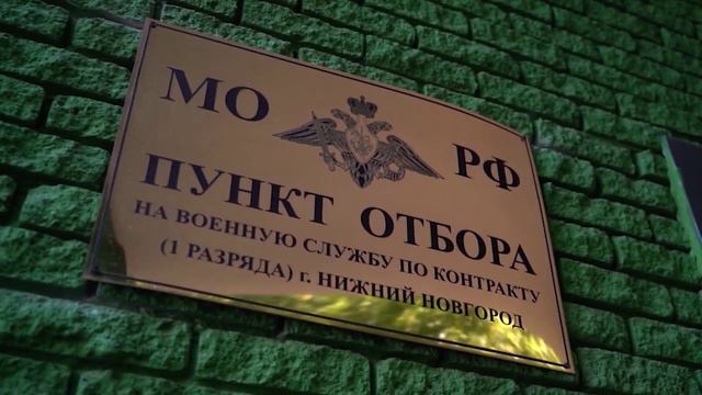 Новая группа добровольцев отправилась в учебную часть для подготовки перед отправкой на фронт