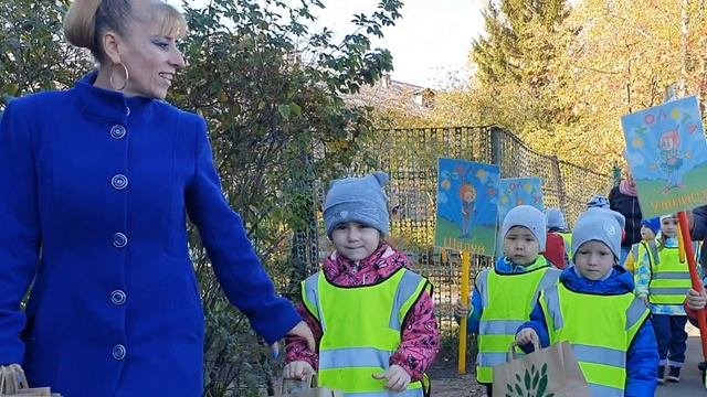 Акция "Спасём планету от пакетов"