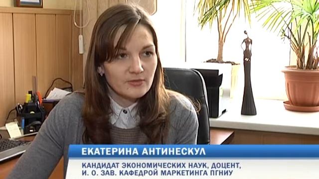 Простая экономика. Наценка