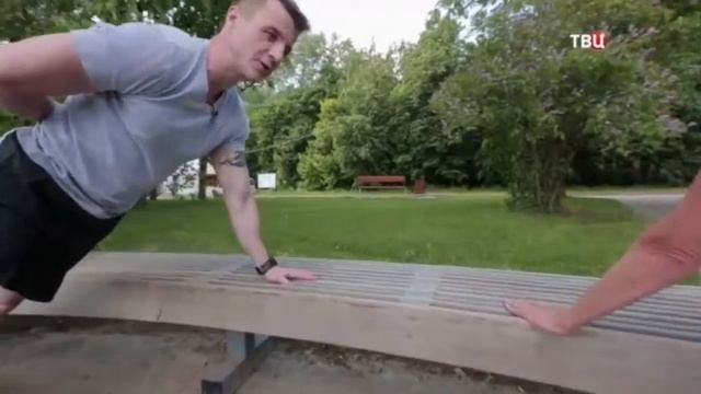 Настроение ТВЦ