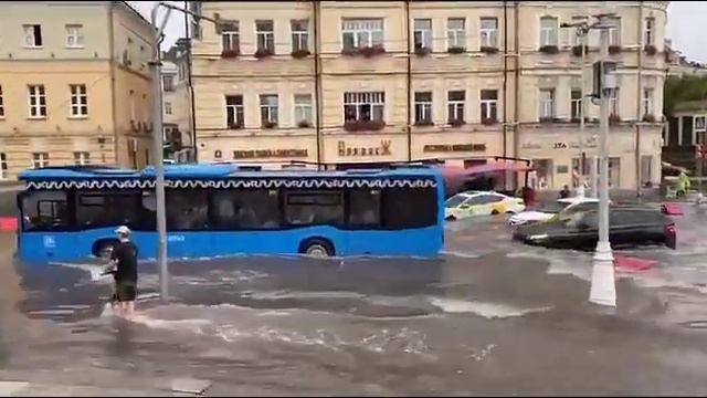 центр Москвы