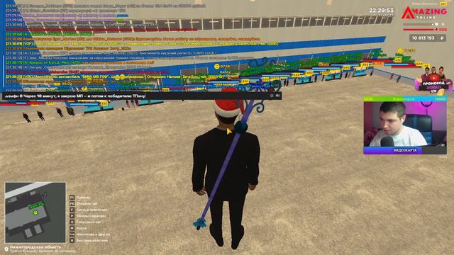 КОПЛЮ НА СТРАБЫ за 150КК.. AMAZING ONLINE\GTA CRMP