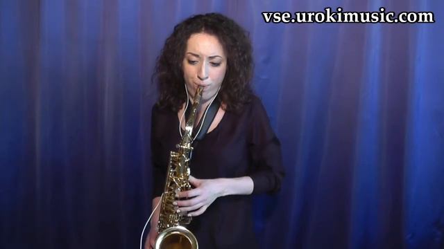 Как играть на Саксофоне Sia Chandelier - Cover самоучитель уроки обучение ноты школа курсы
