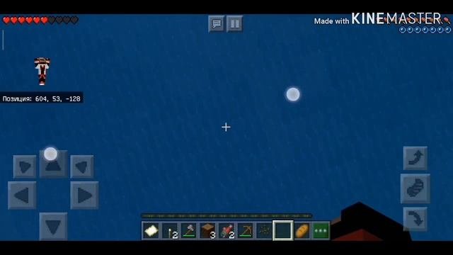 Большое приключение в мире minecraft N°1