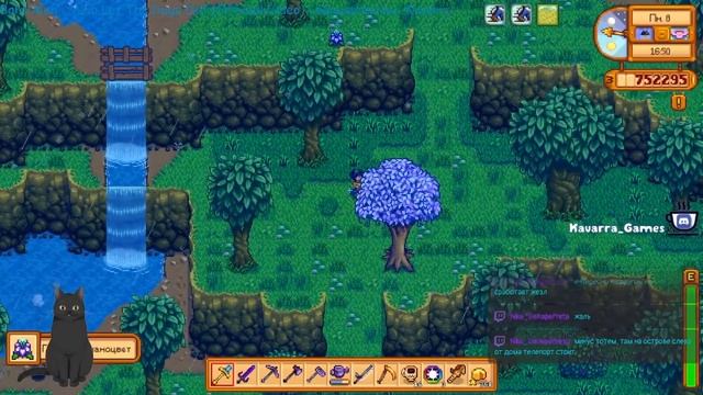 Stardew Valley (+any mods) - Немного коопа, немного стремного пения, немного игры ;) 15.07.22