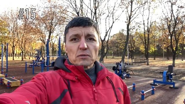 #15 Польза упражнений