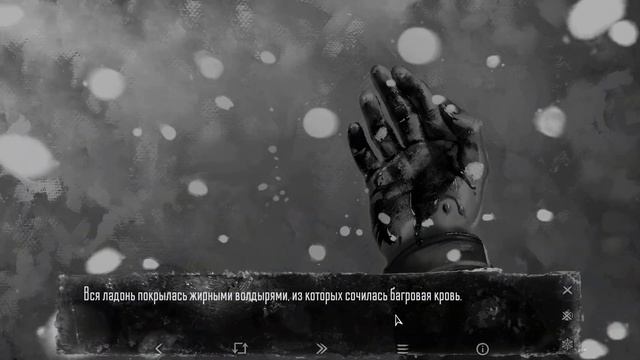 ВСТРЕЧА С ТЁМНЫМ ЗАЙЧИКОМ ▶ ЗАЙЧИК: ДРУГАЯ ИСТОРИЯ #8