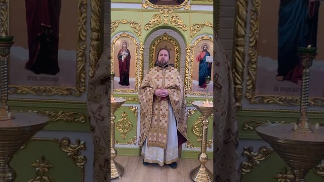 Любовь после смерти